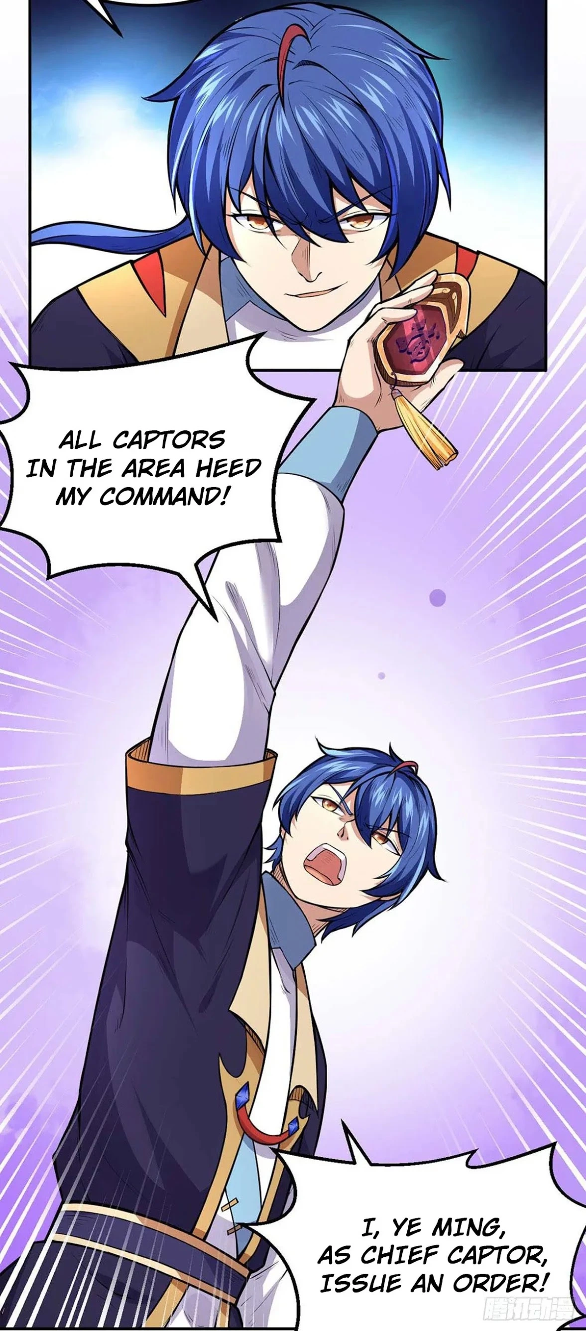 Manga page 4