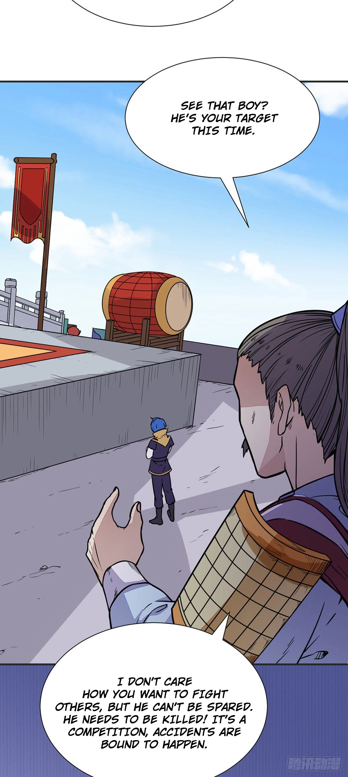 Manga page 14