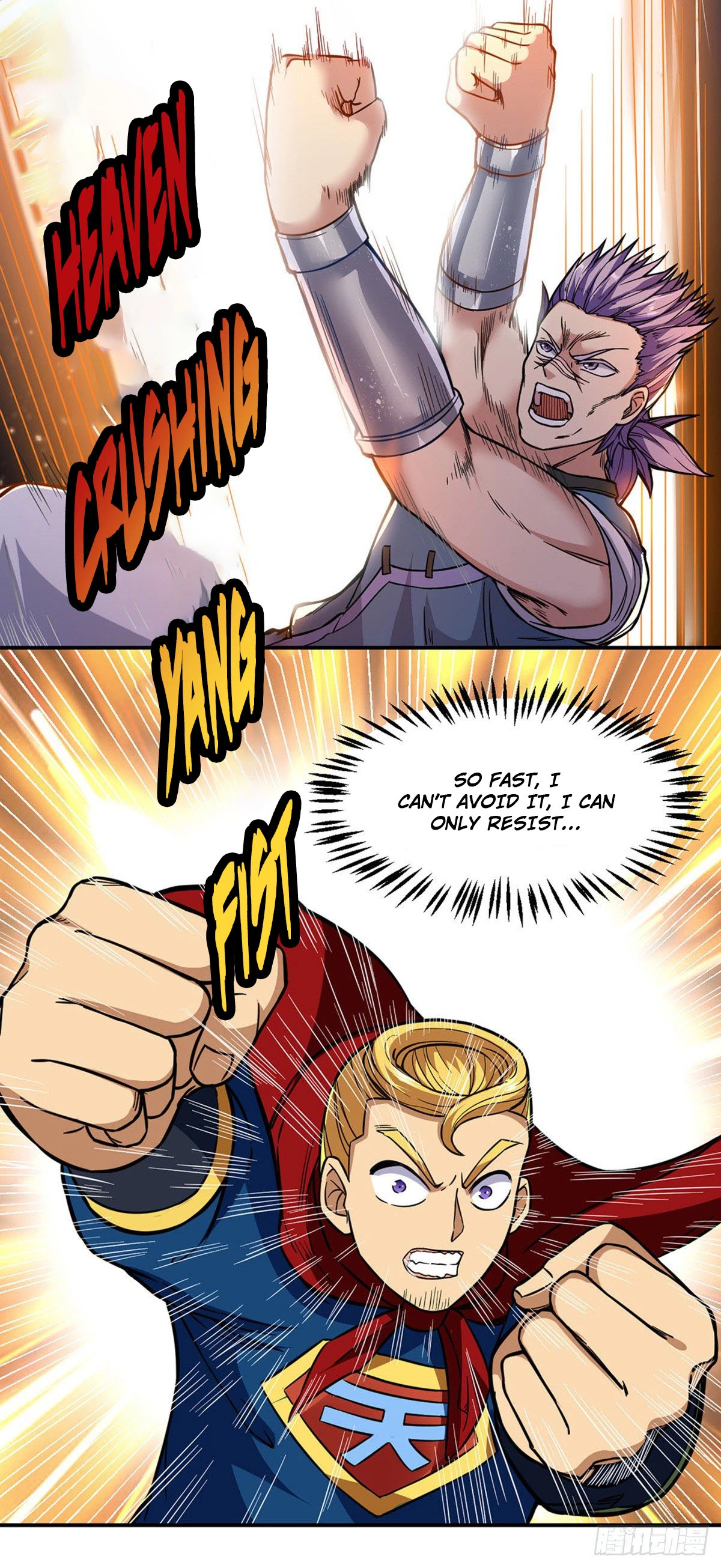 Manga page 10