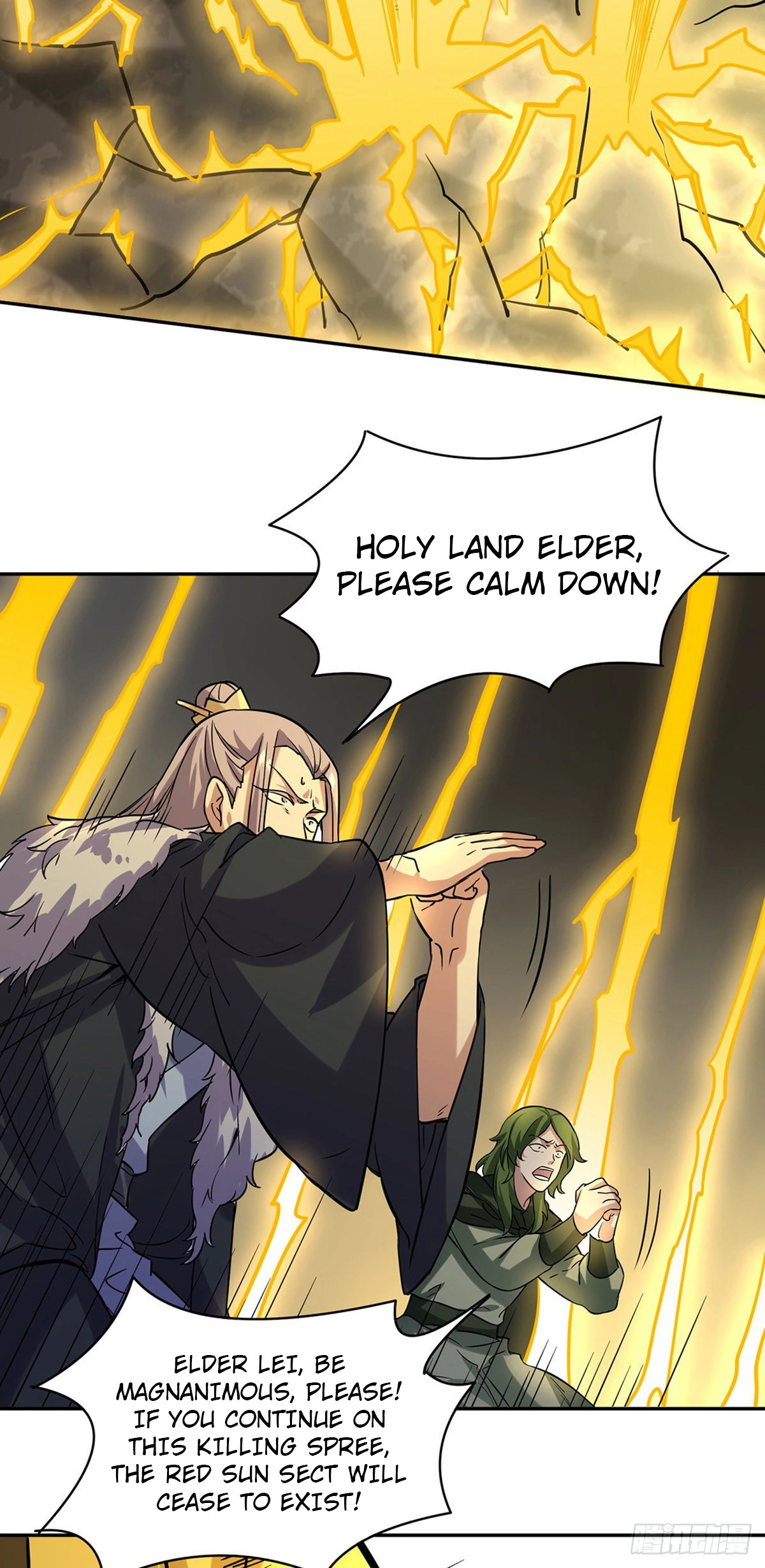 Manga page 13