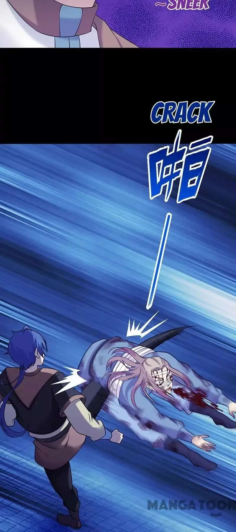 Manga page 39