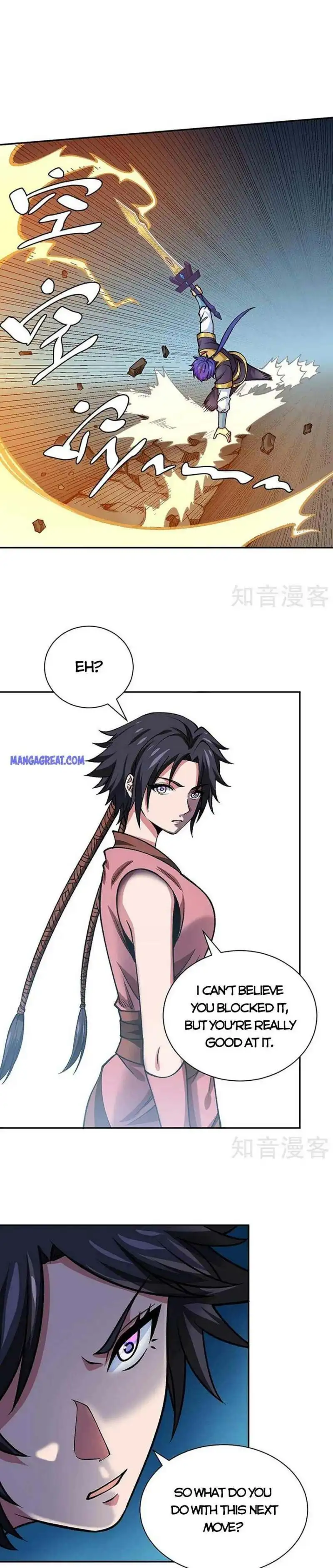 Manga page 15