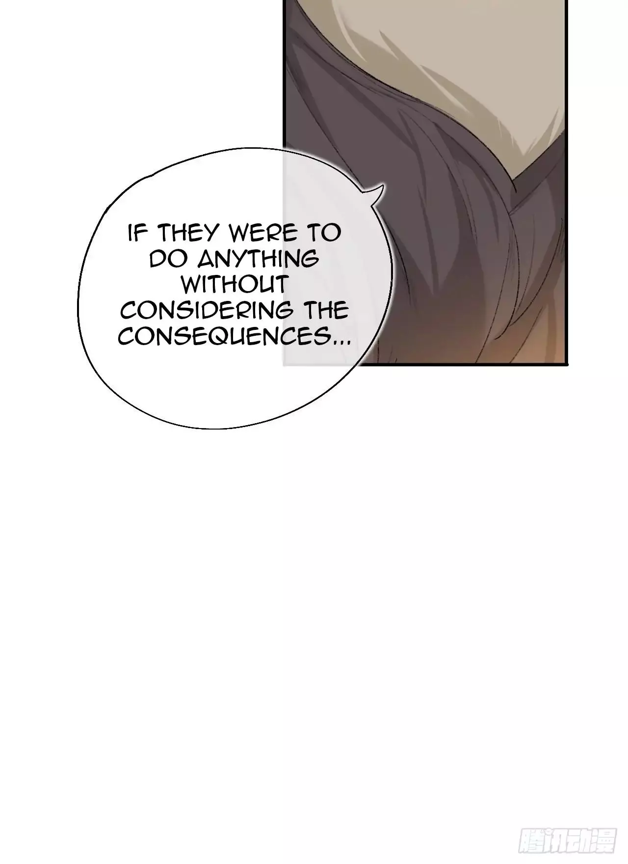 Manga page 39