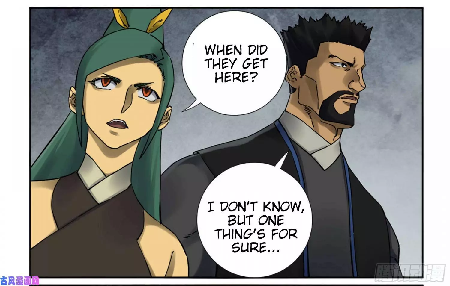 Manga page 5