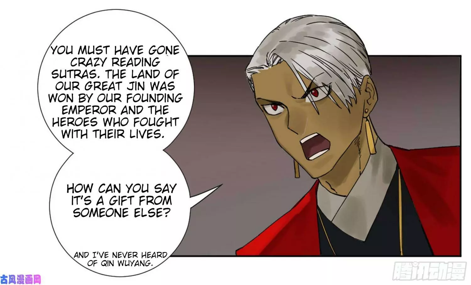 Manga page 28