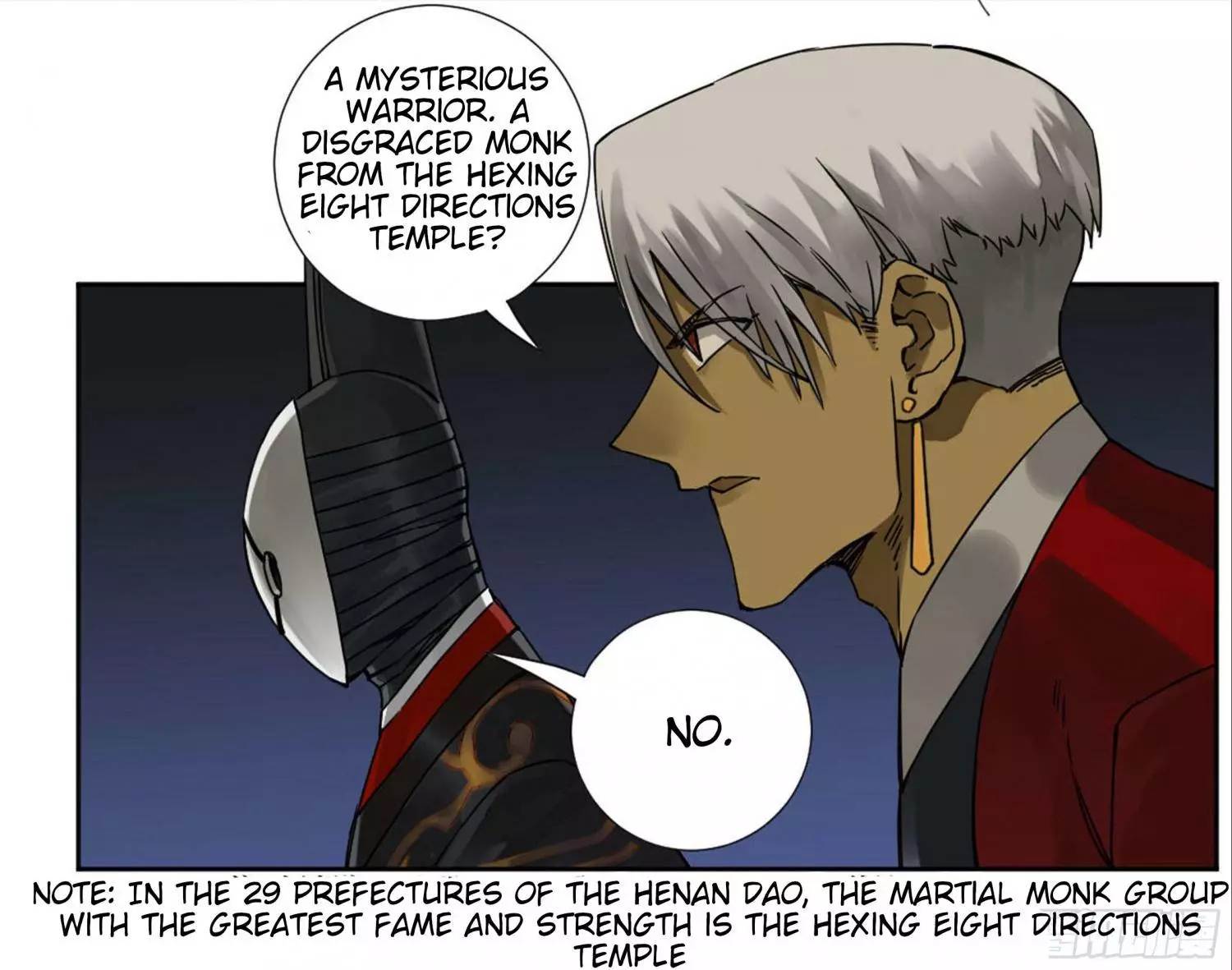 Manga page 13