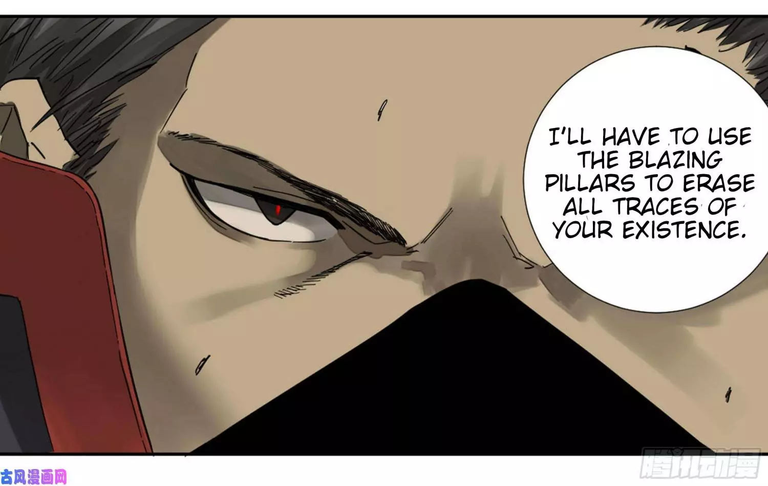 Manga page 48