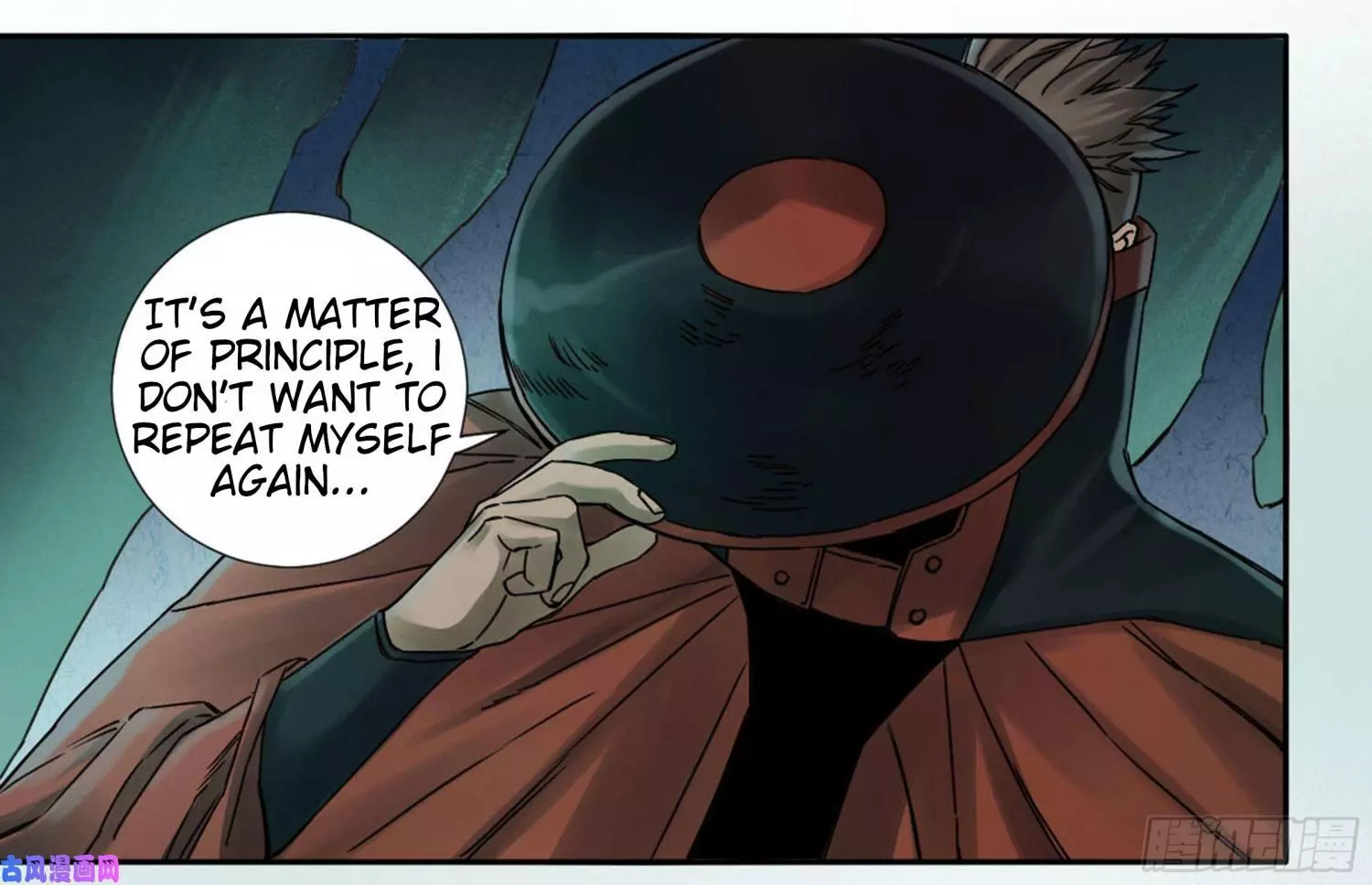 Manga page 40