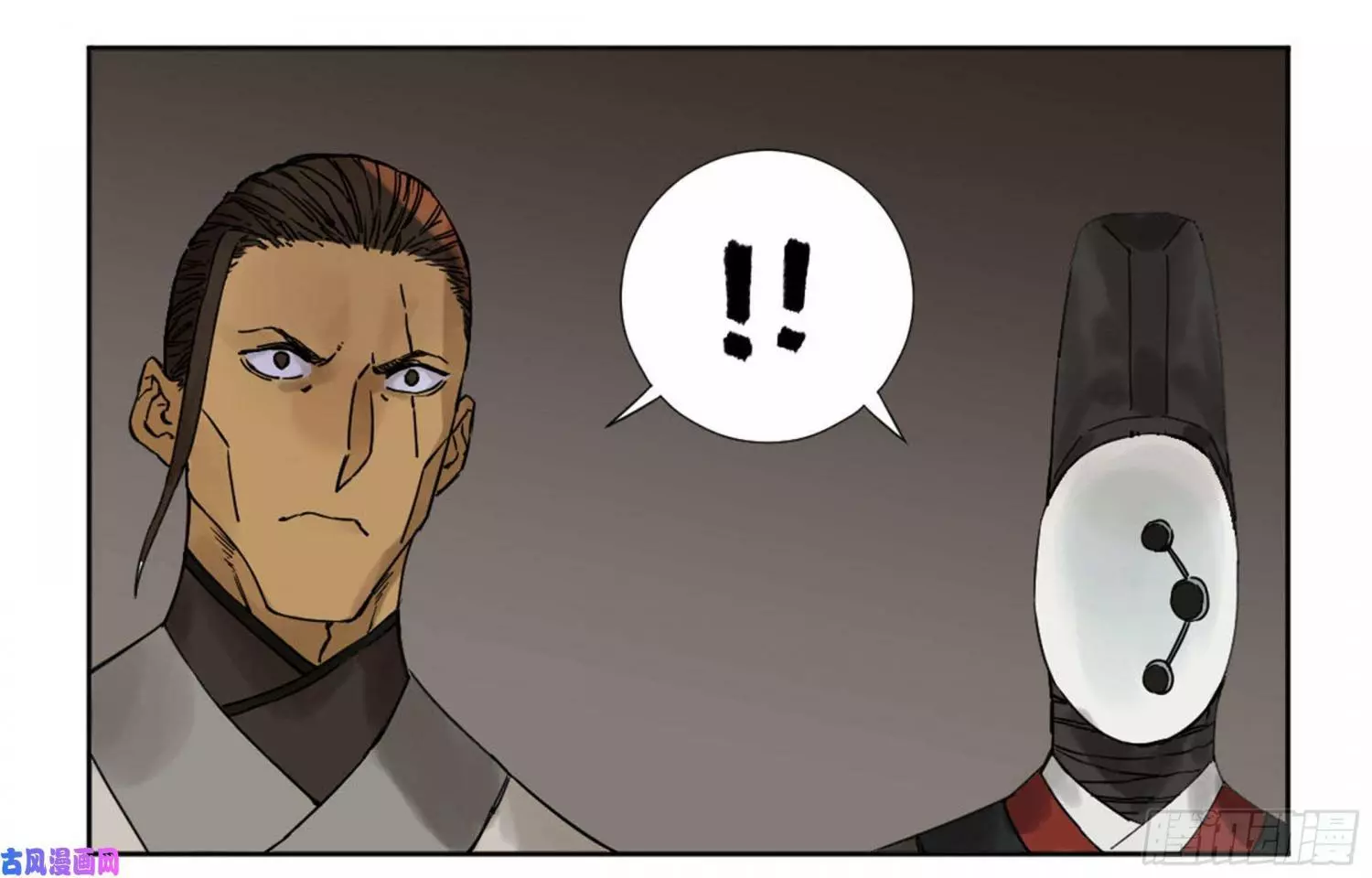 Manga page 25
