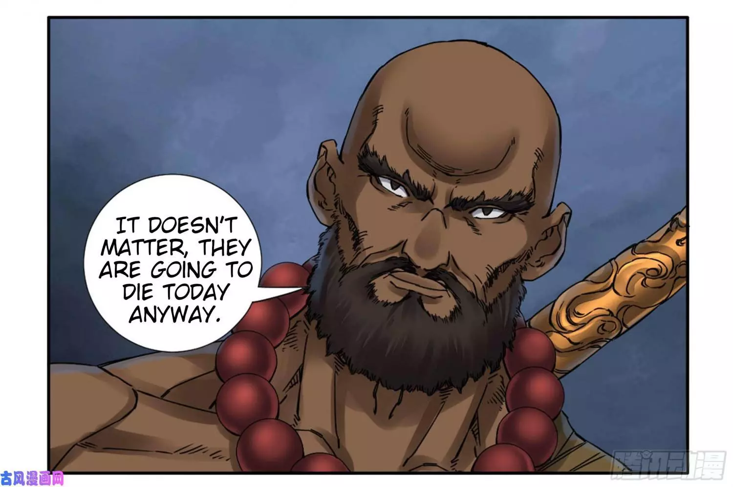 Manga page 38