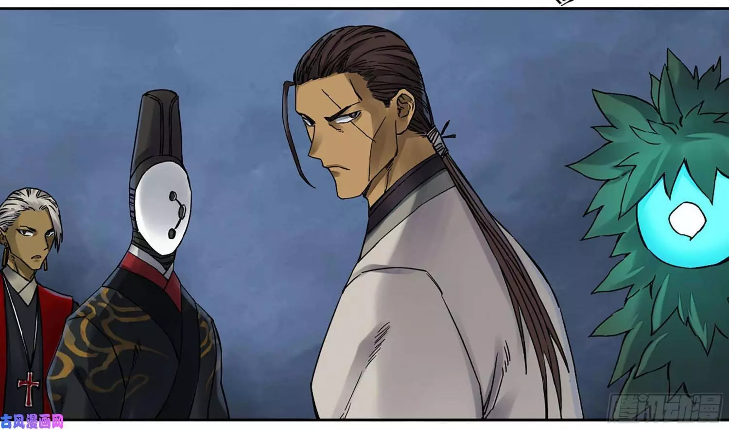 Manga page 36