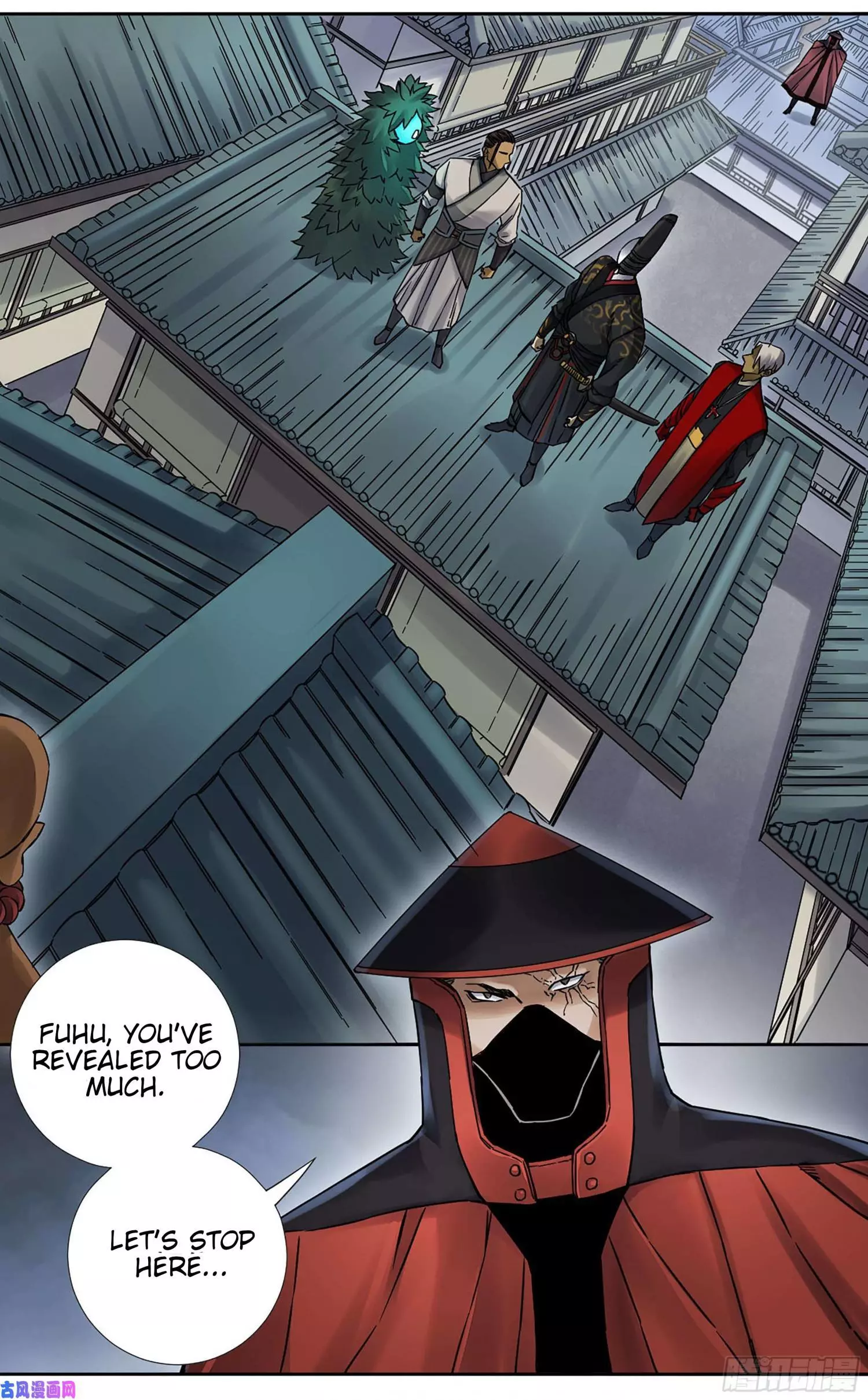 Manga page 37