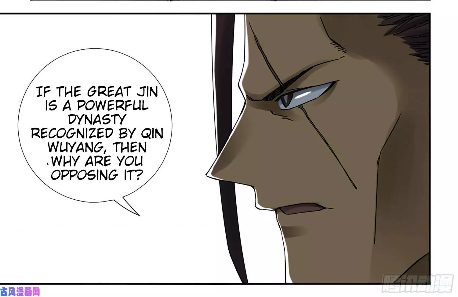 Manga page 32