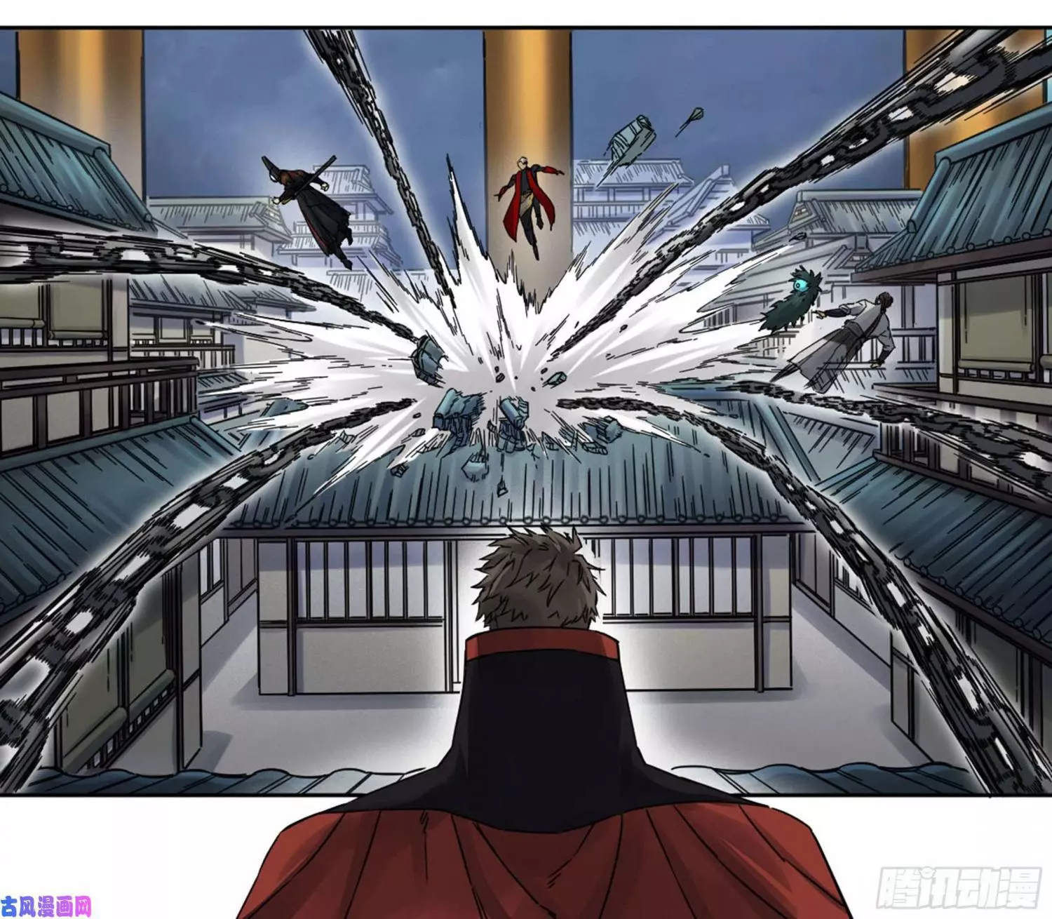 Manga page 8
