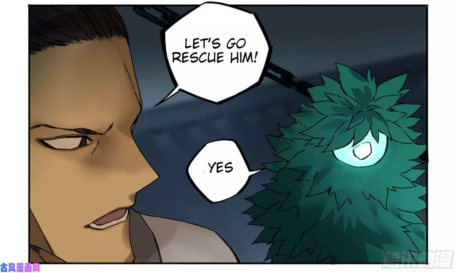 Manga page 45