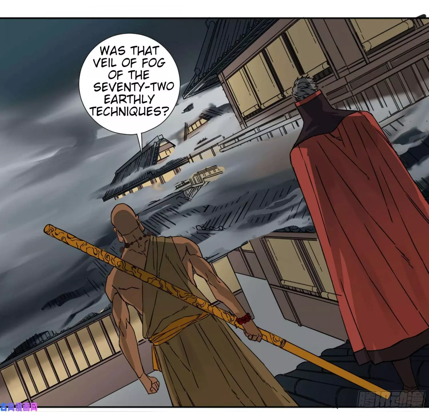 Manga page 26