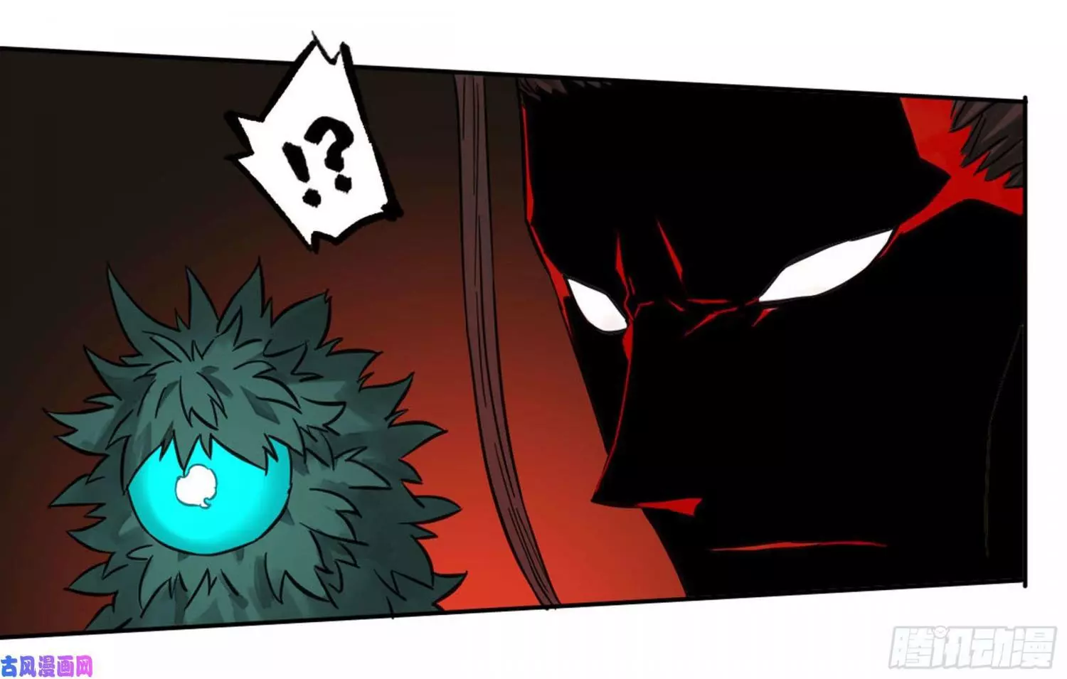 Manga page 51