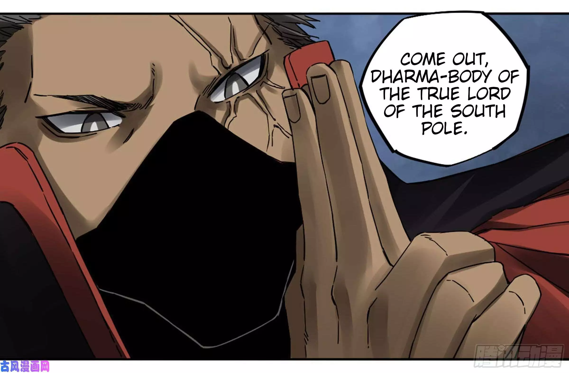 Manga page 30