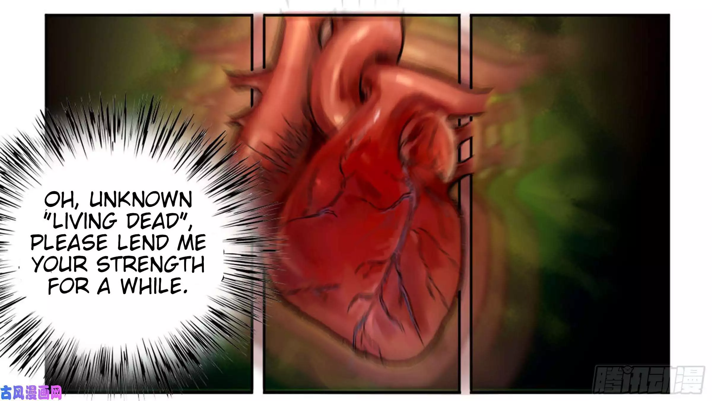 Manga page 17