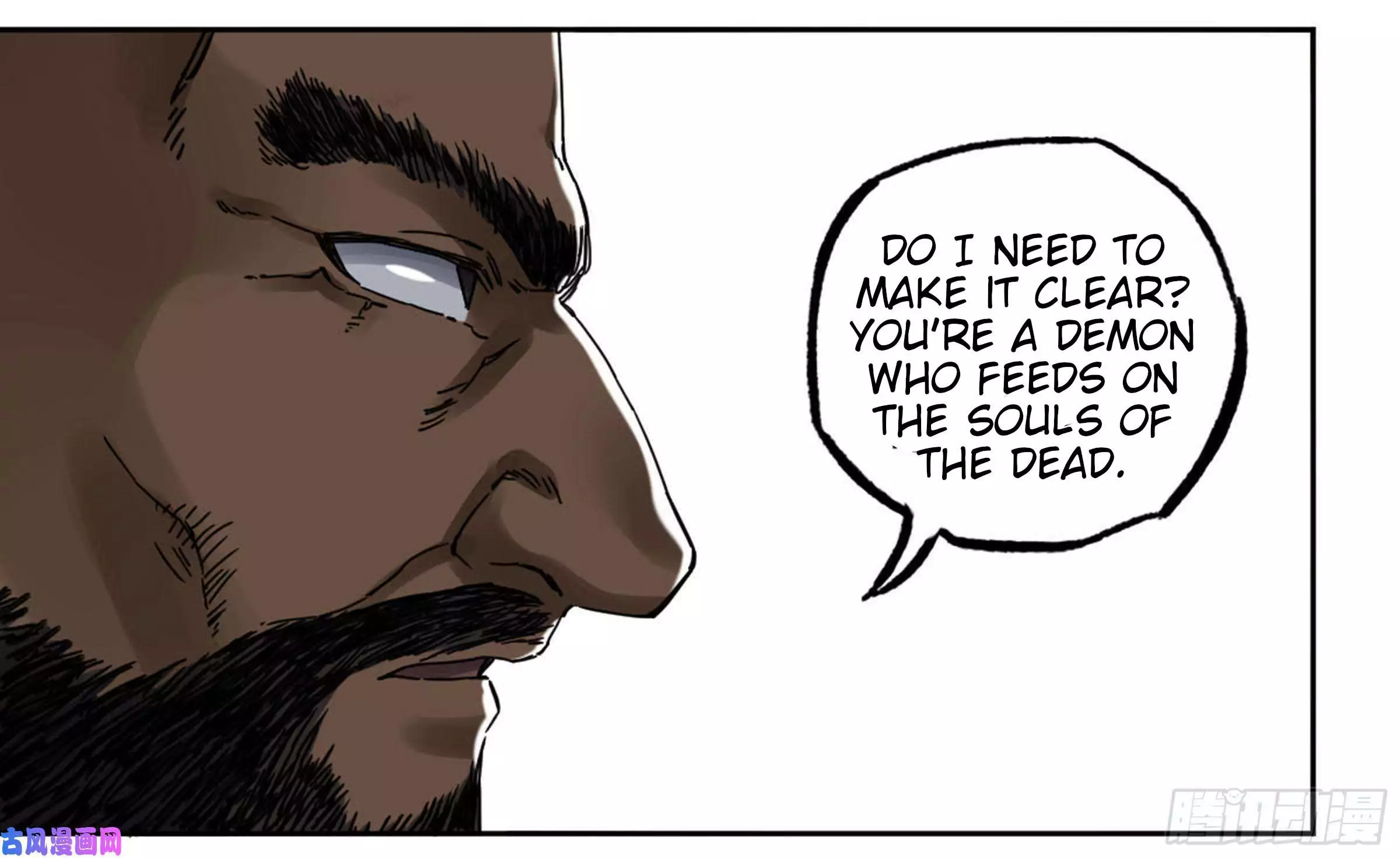 Manga page 50
