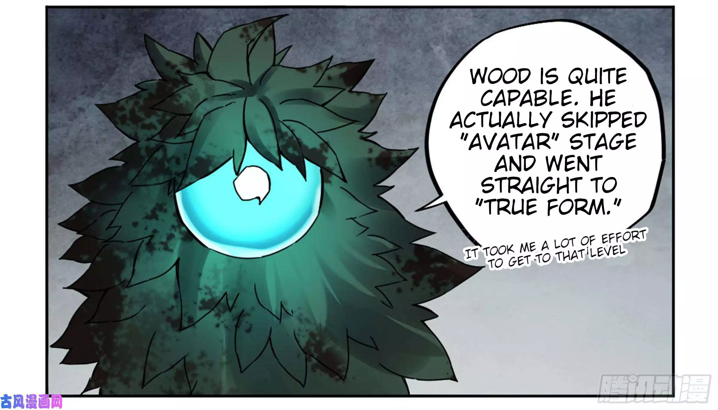 Manga page 45