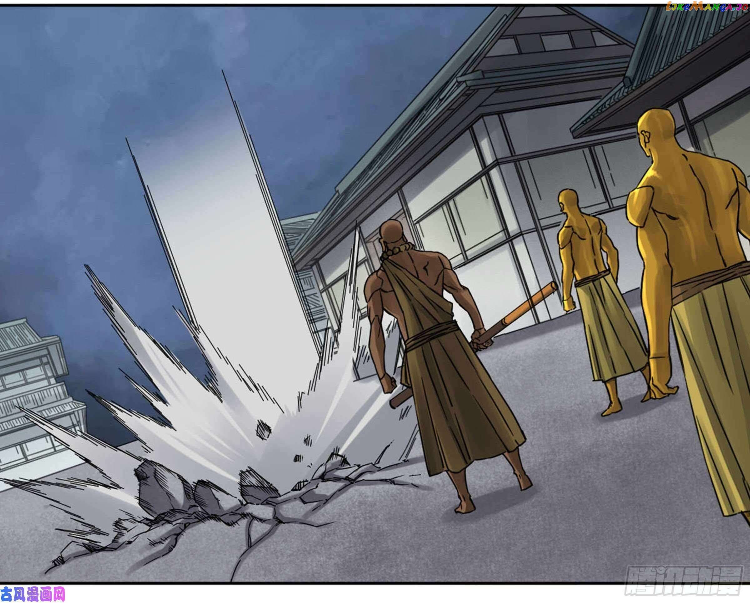 Manga page 33