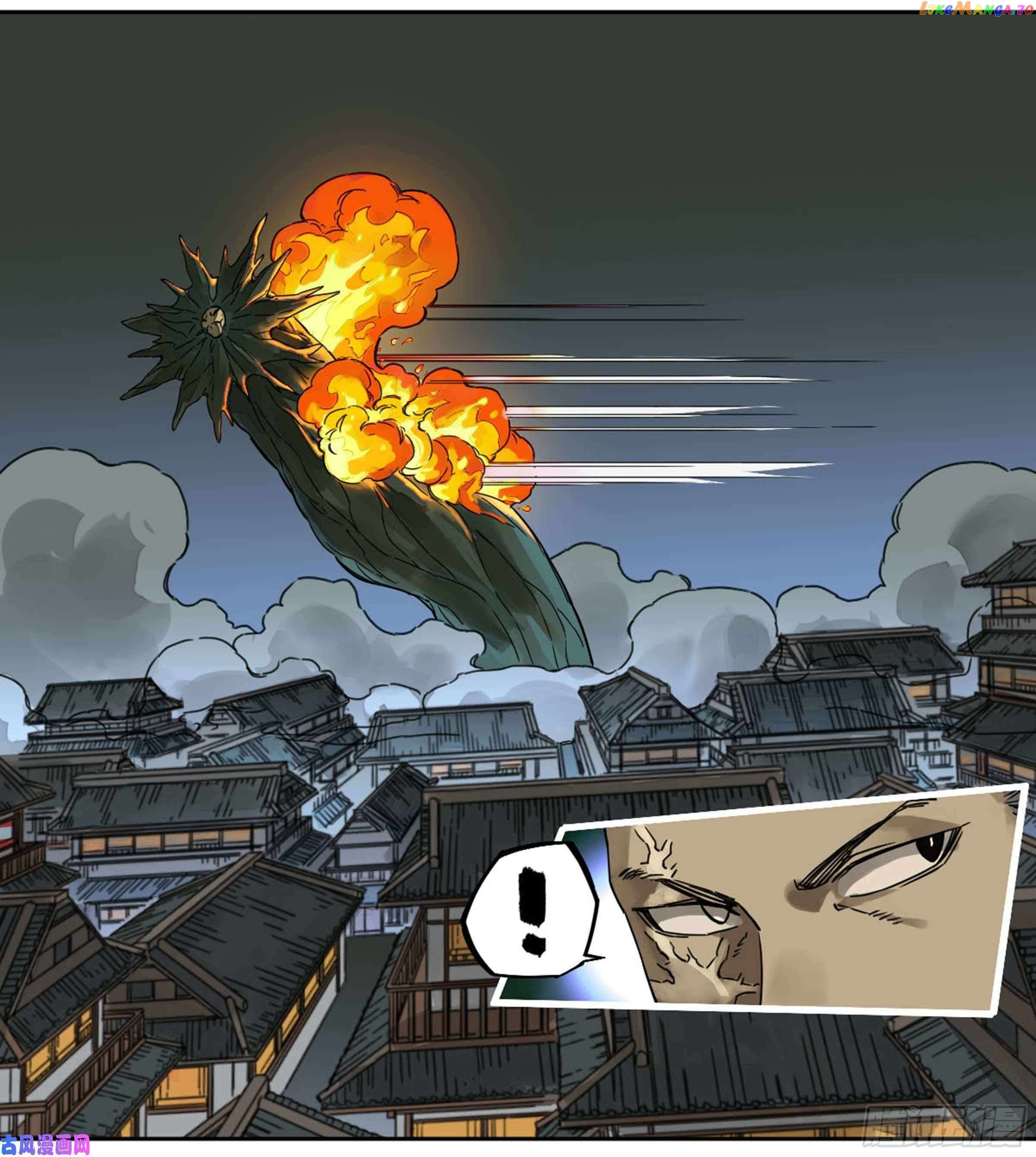 Manga page 45