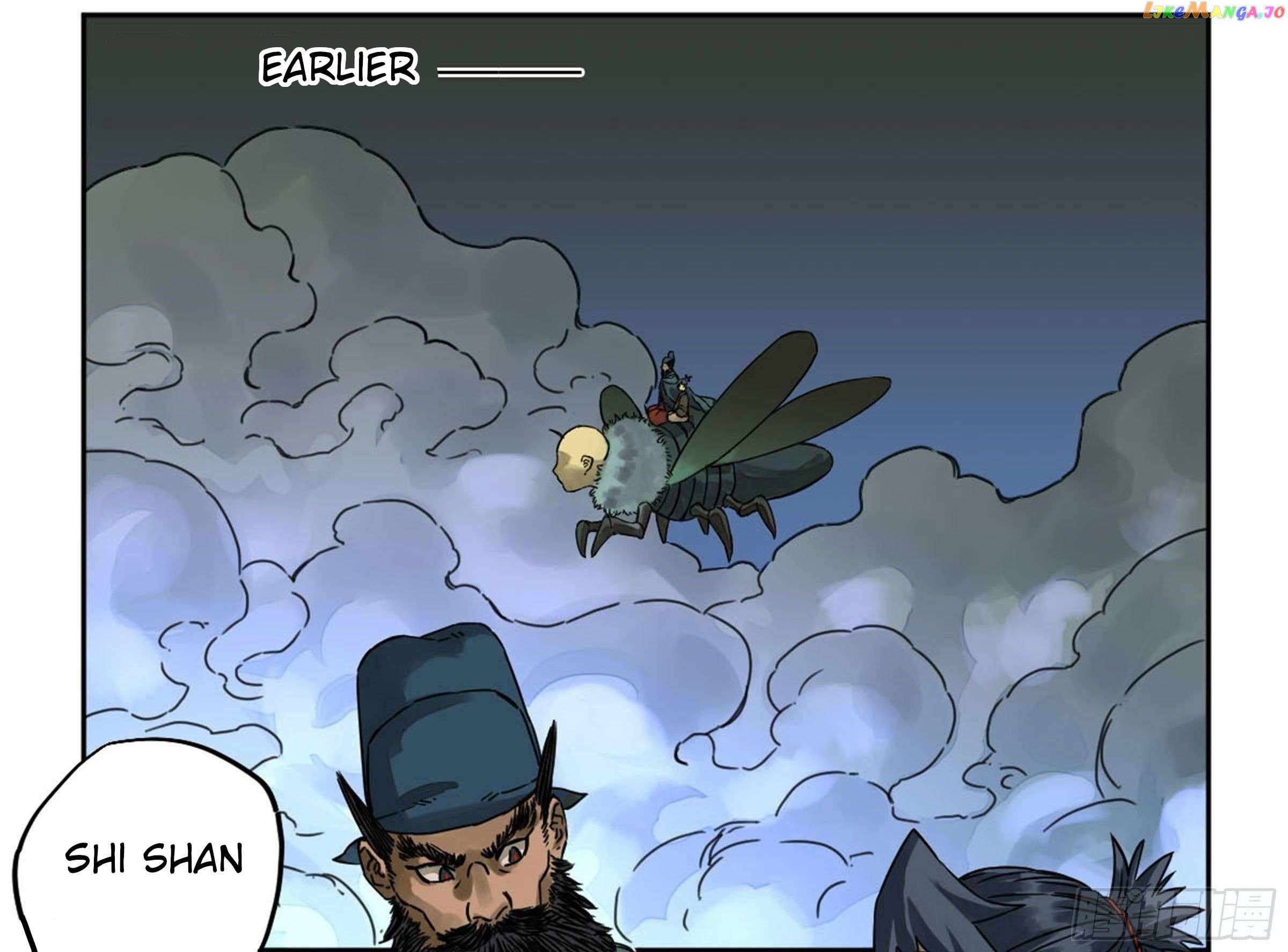 Manga page 47