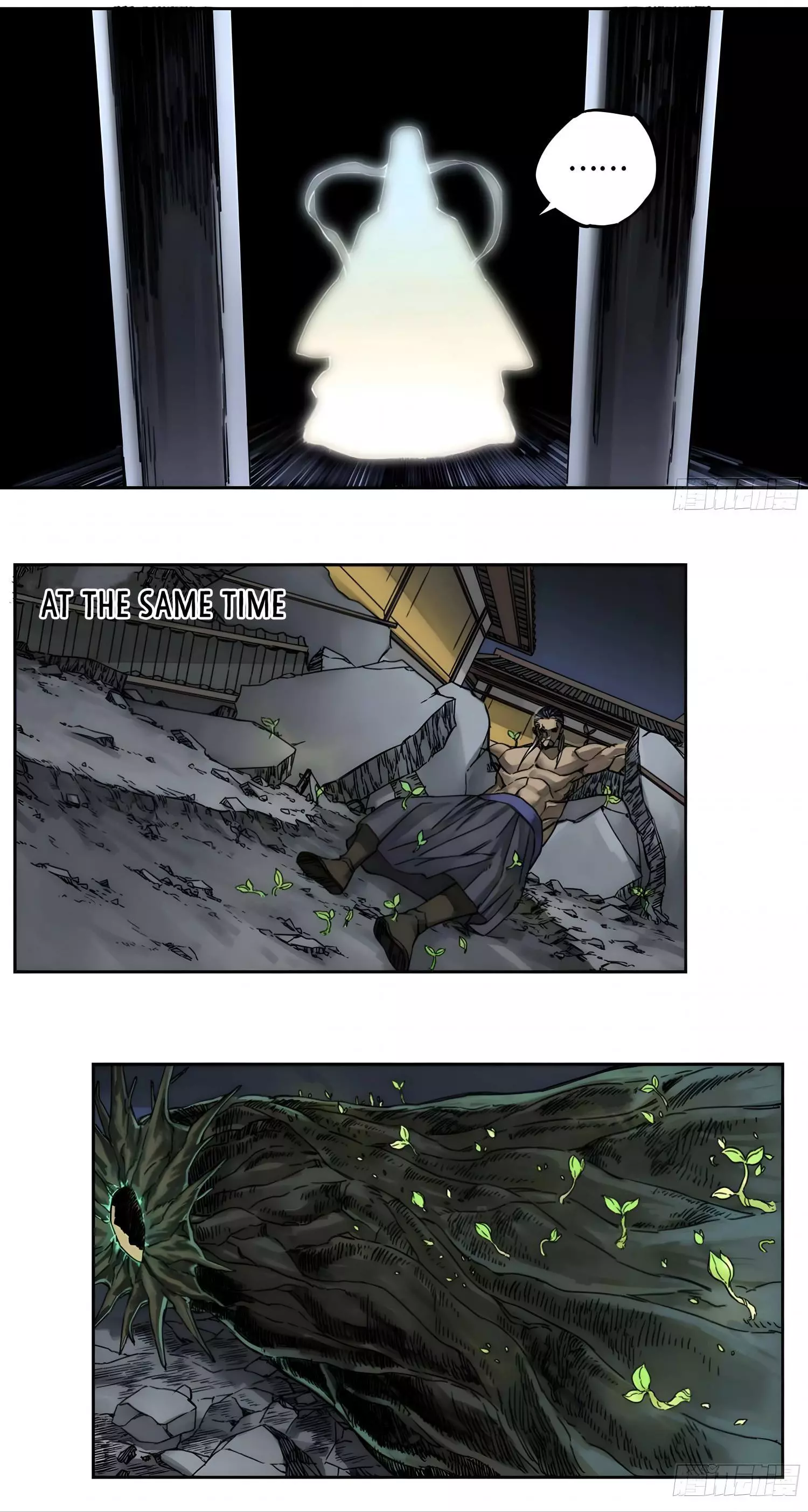 Manga page 12
