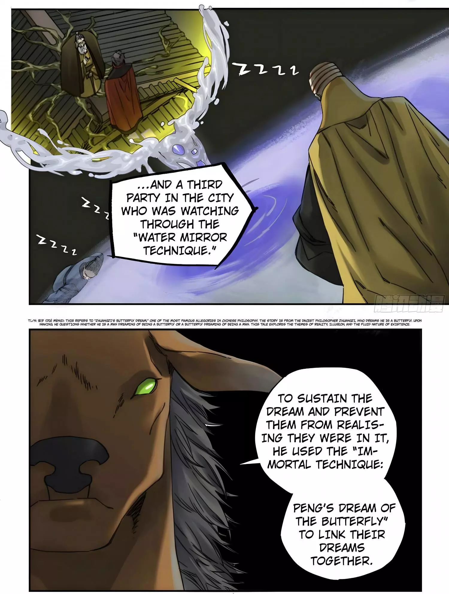 Manga page 4