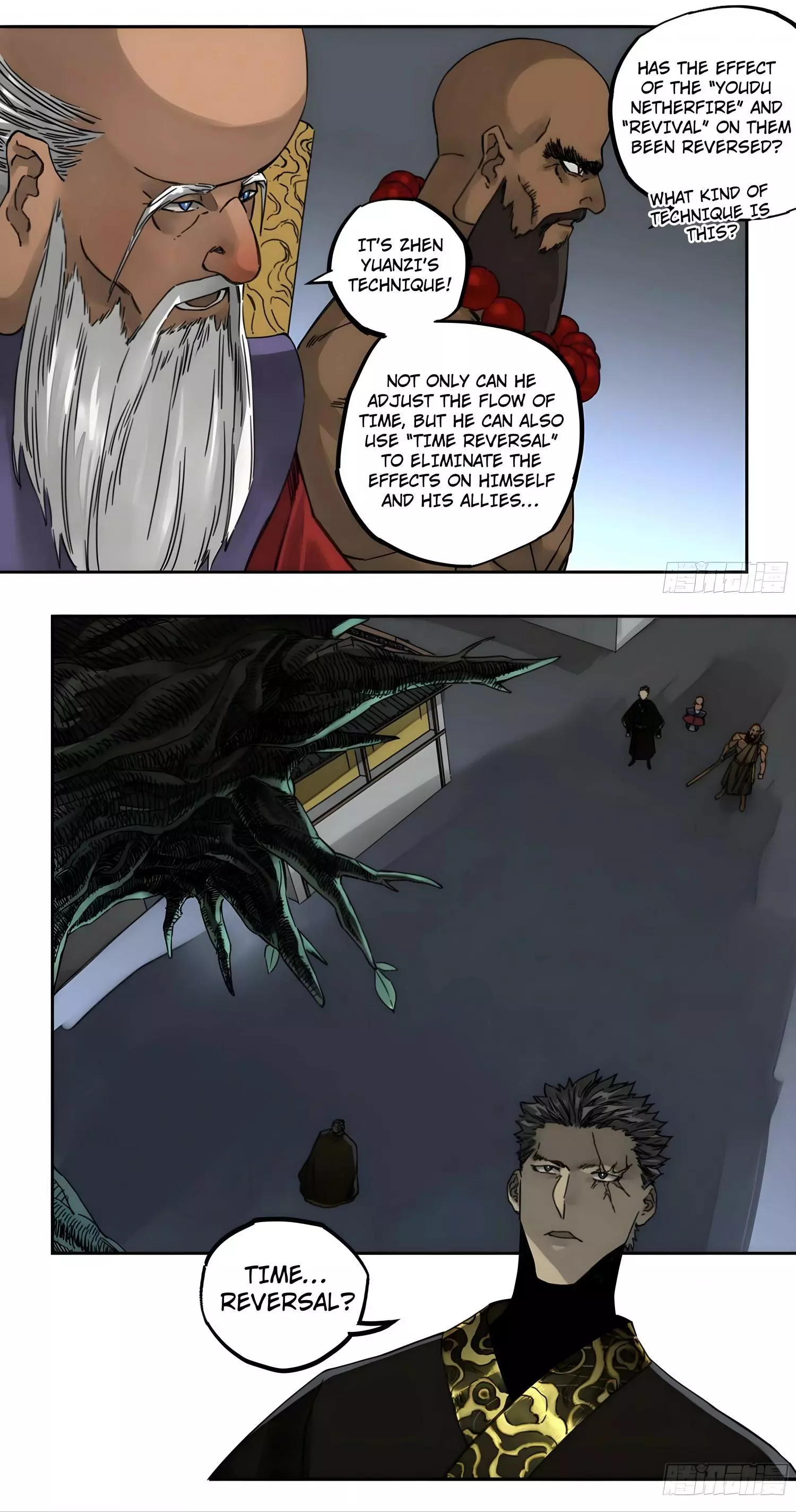 Manga page 14