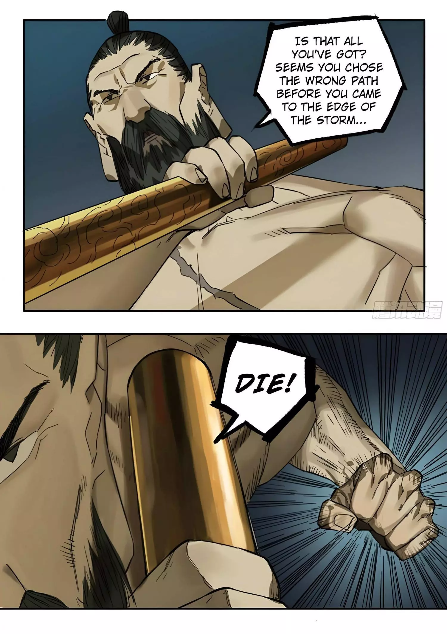 Manga page 26