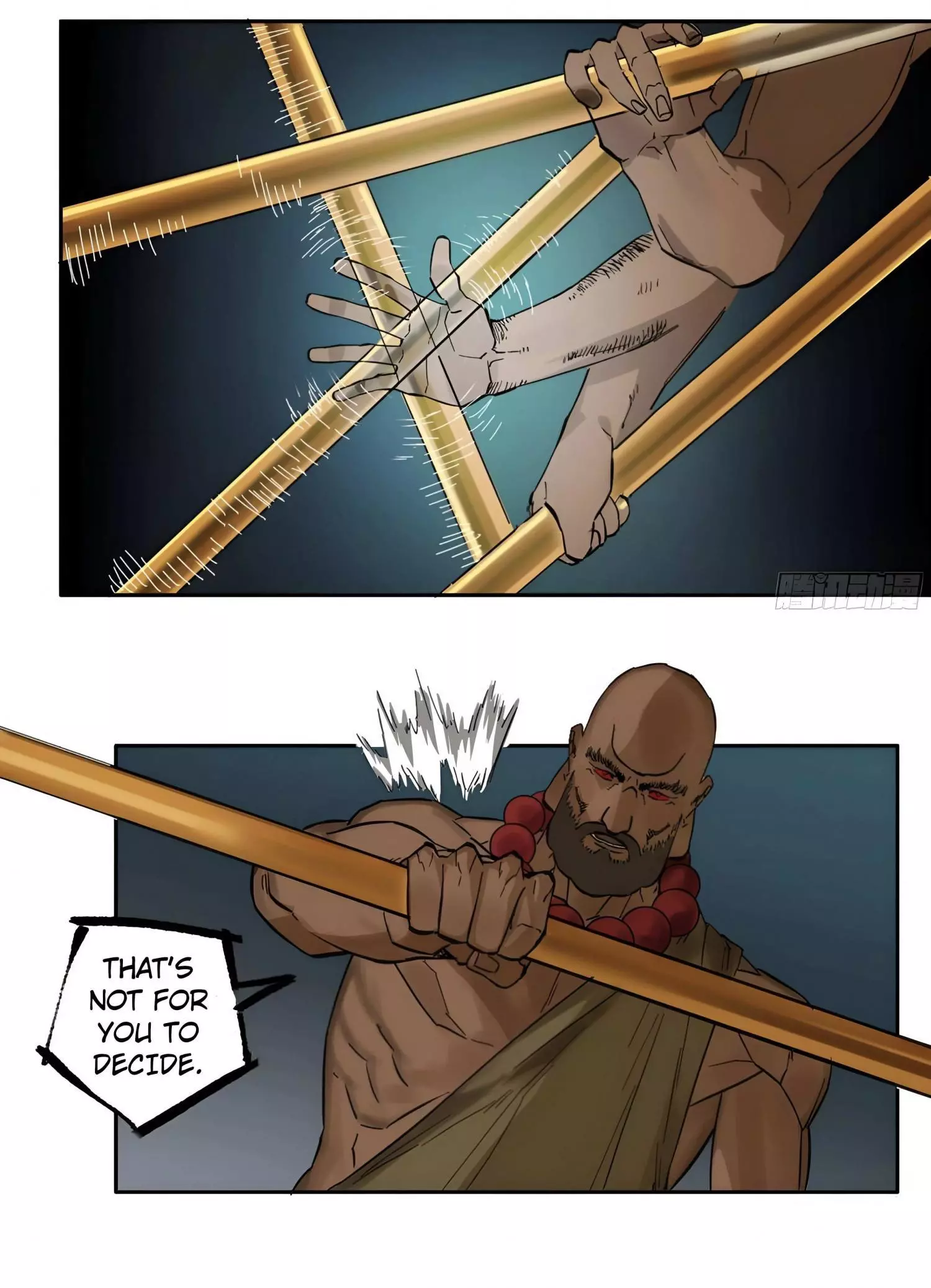 Manga page 23
