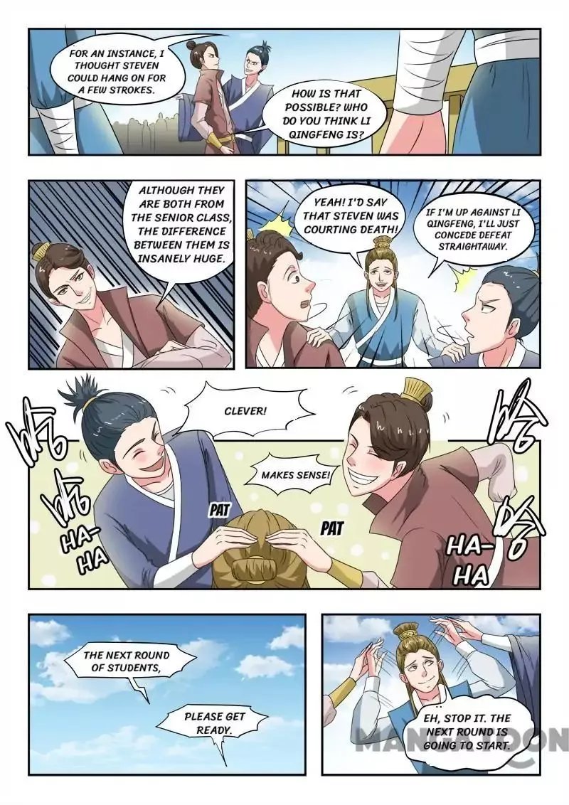 Manga page 2