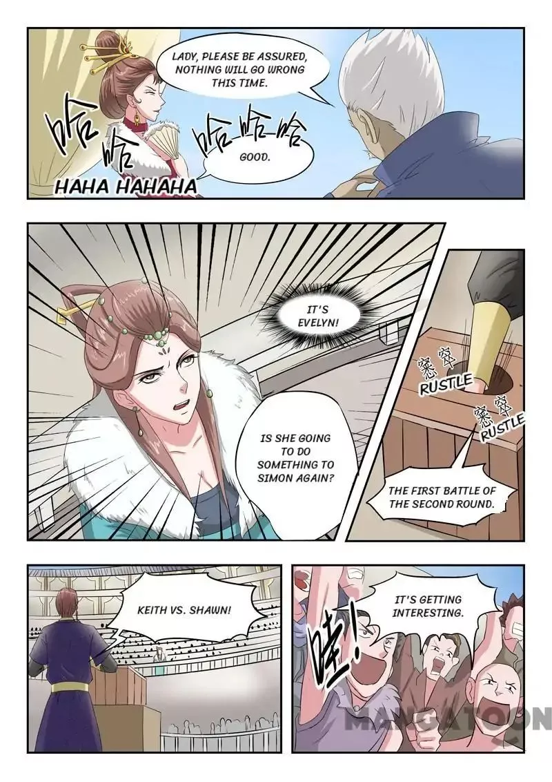 Manga page 6