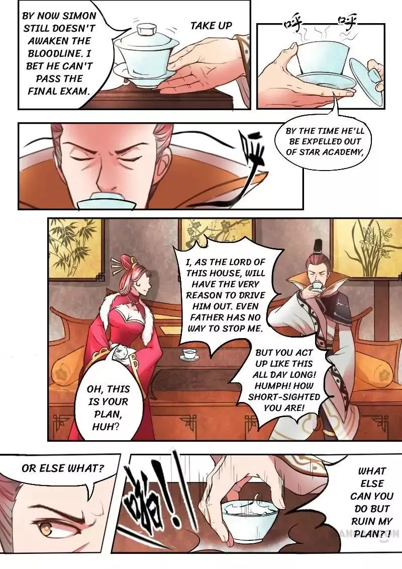 Manga page 9