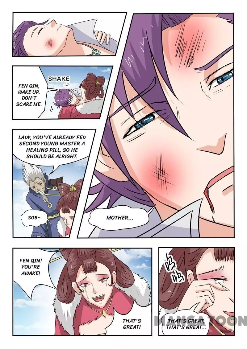 Manga page 3