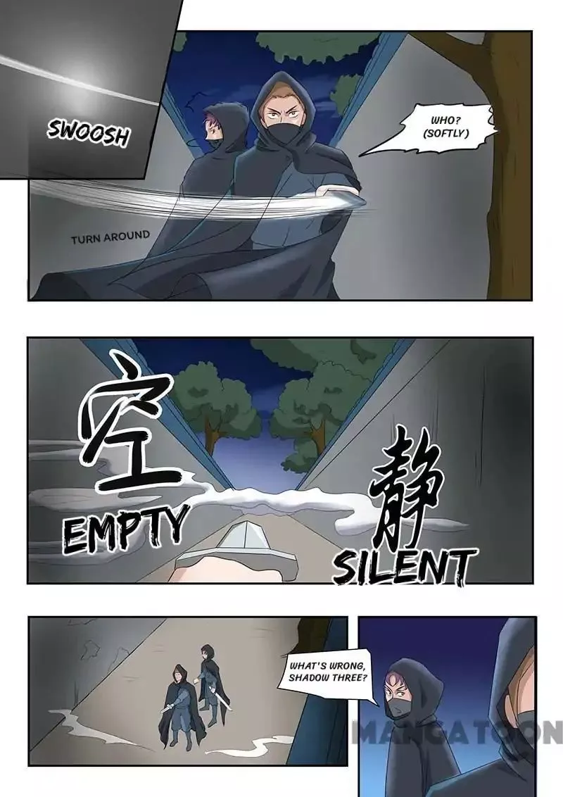 Manga page 4