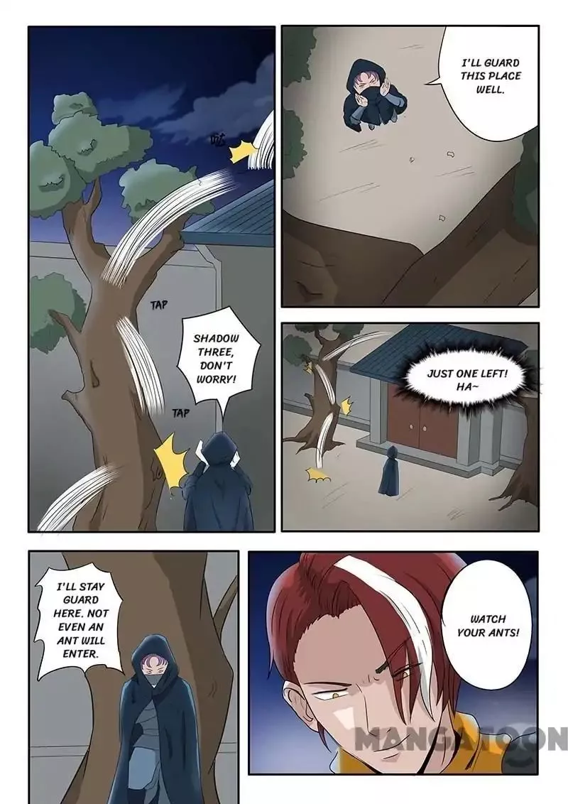 Manga page 9