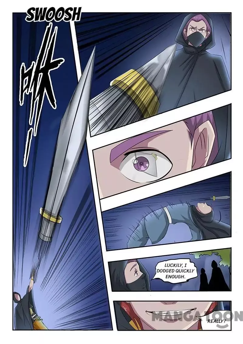 Manga page 5
