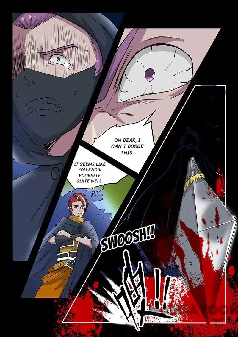 Manga page 6