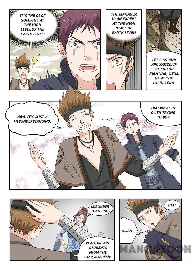 Manga page 4
