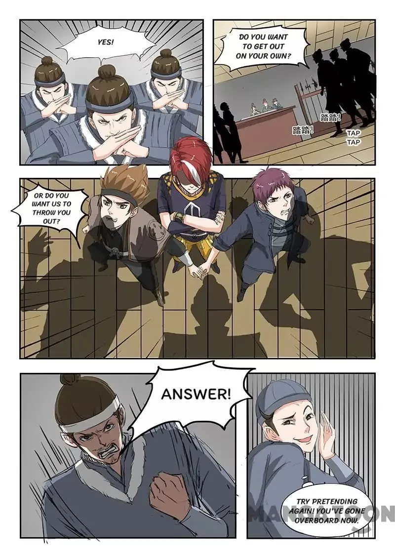 Manga page 7