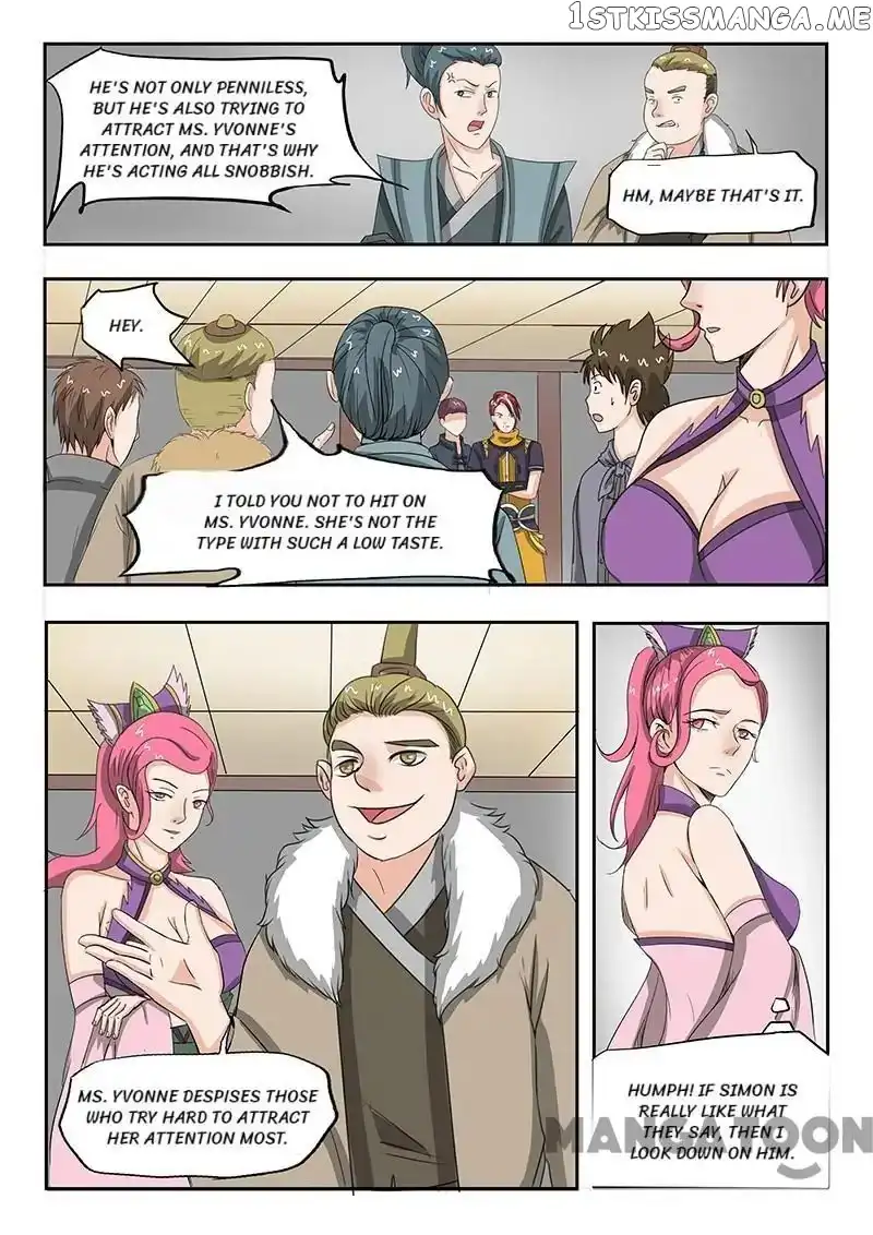 Manga page 3