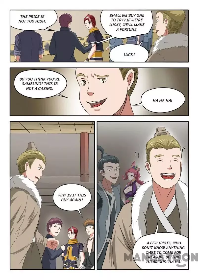 Manga page 6
