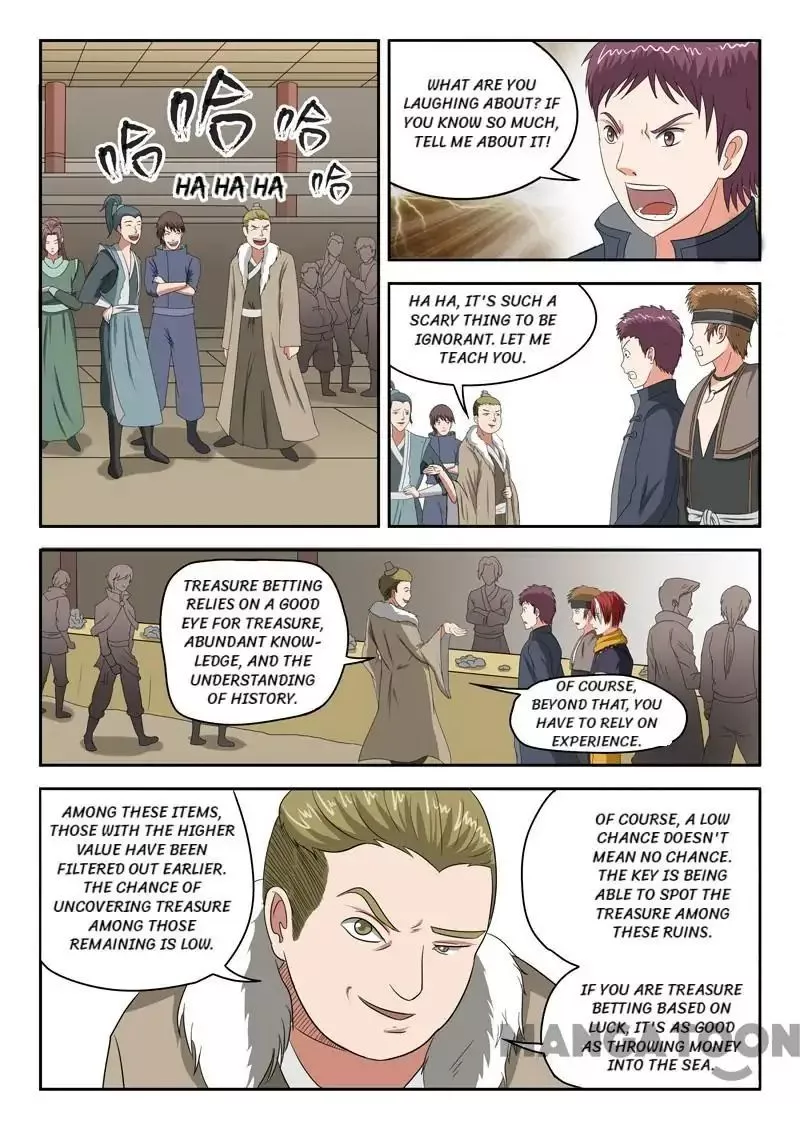 Manga page 7