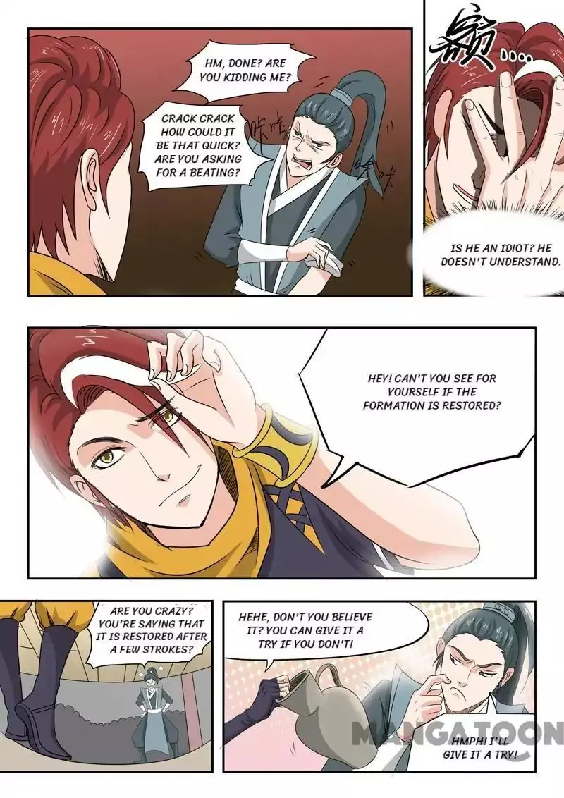 Manga page 7