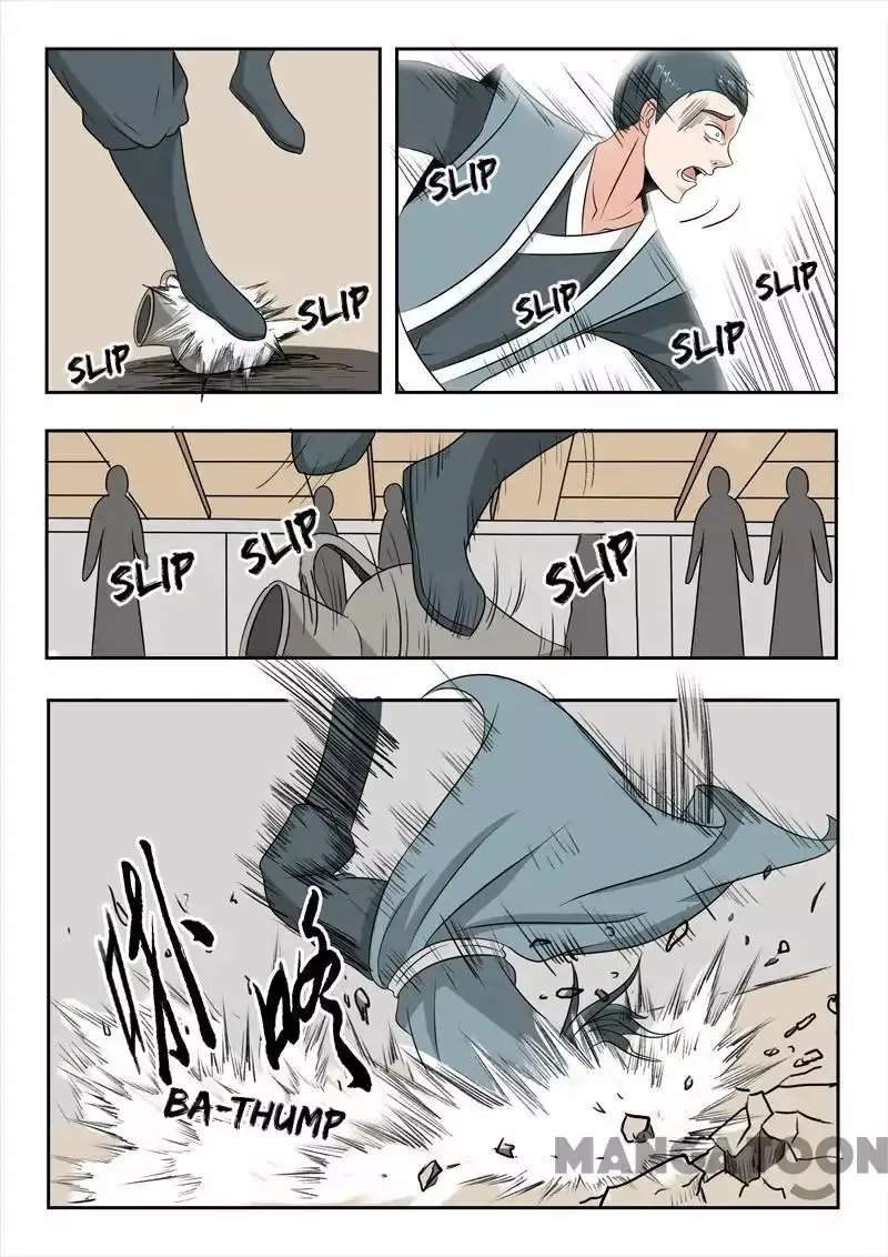 Manga page 6