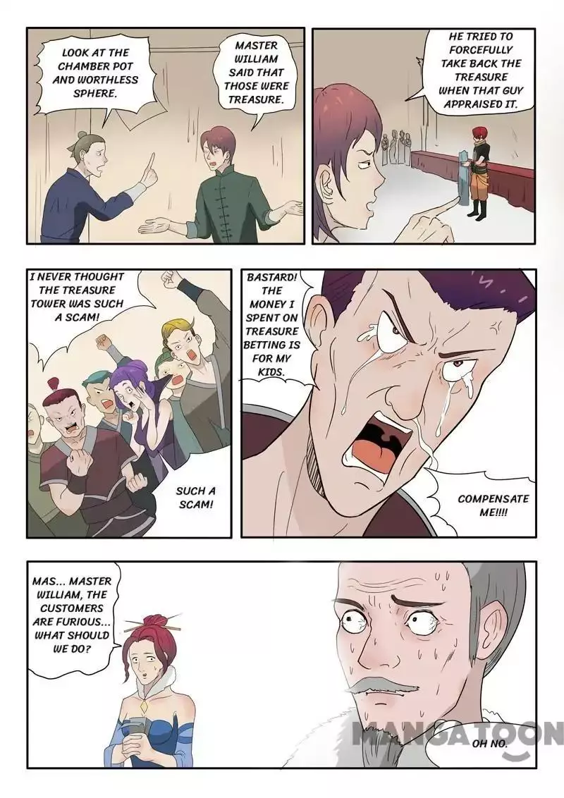 Manga page 4