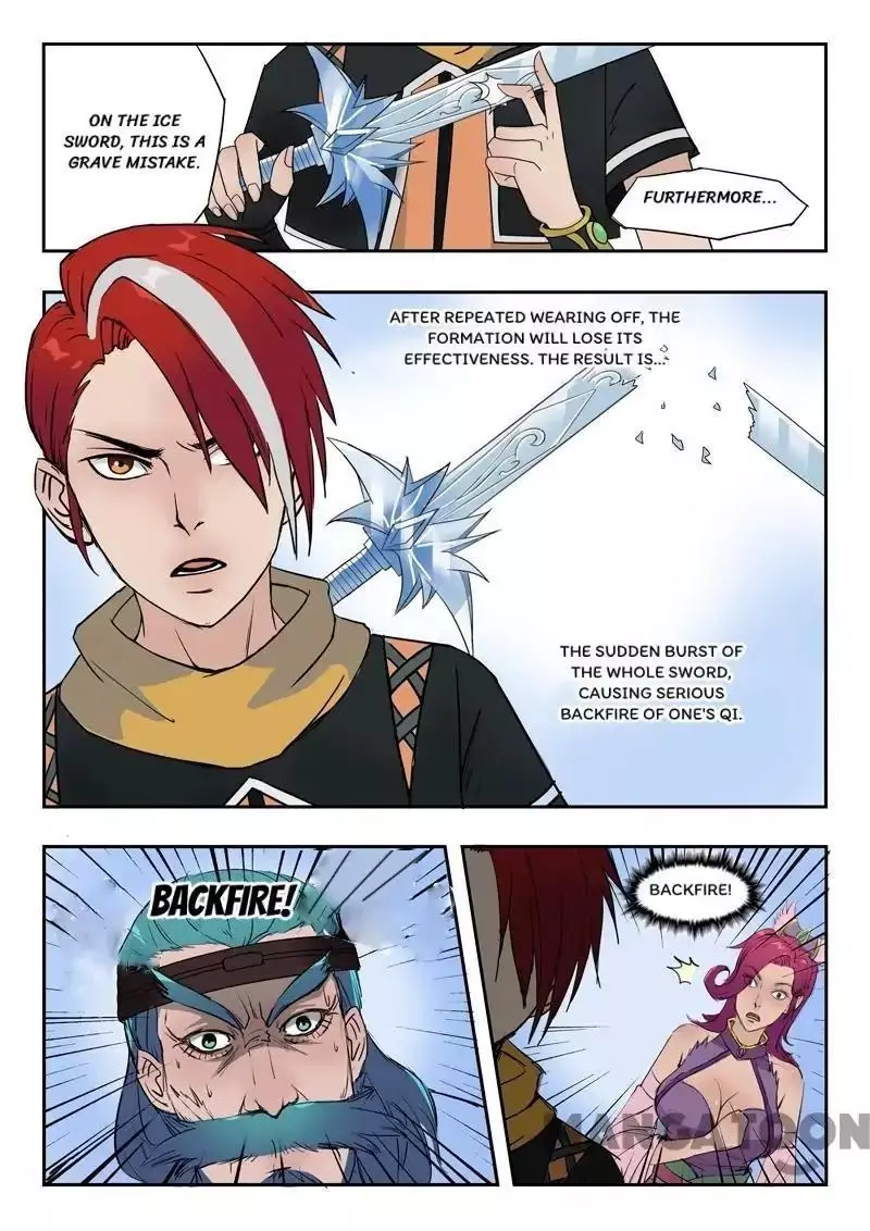 Manga page 2